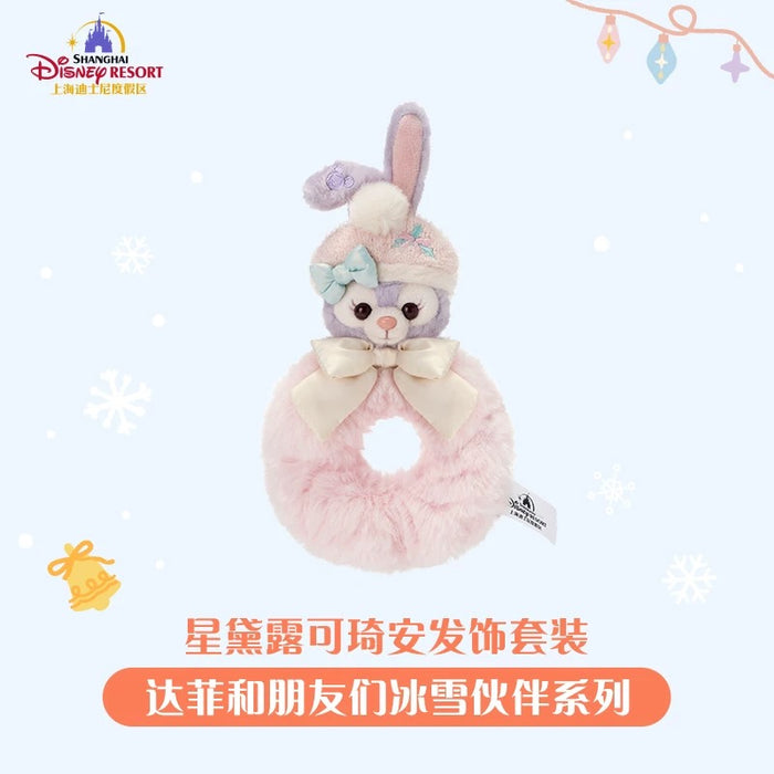 SHDL - 2025 Duffy & Friends Ice & Snow Partner Collection x CookieAnn & StellaLou Fluffy Hair Scrunchies Set of 2