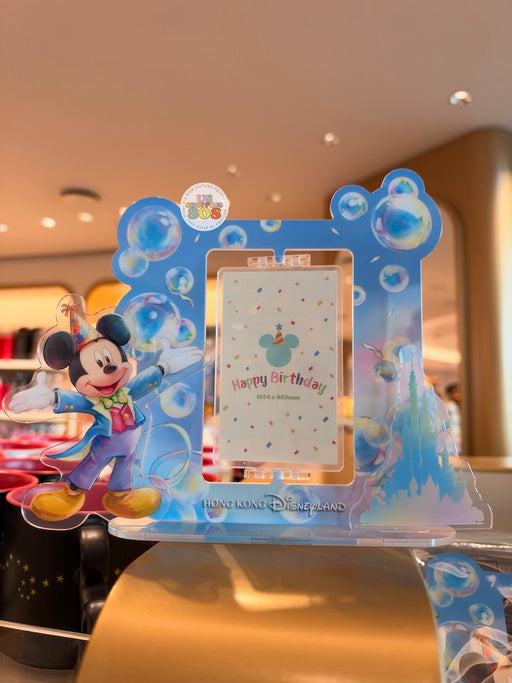 HKDL - 2026 Mickey’s Bubblelicious Birthday Collection x Picture Frame