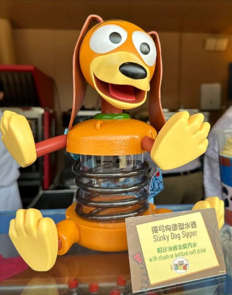 HKDL - Toy Story Slinky Dog Sipper