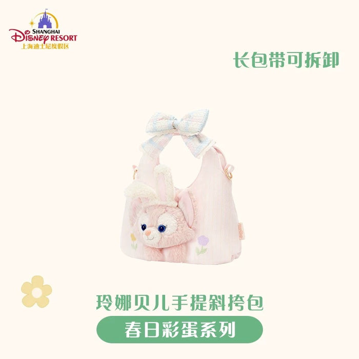 SHDL - 2026 Duffy & Friends Spring Easter Egg Collection x LinaBell 2 Ways Bag (Release Date: Mar 3, 2026)