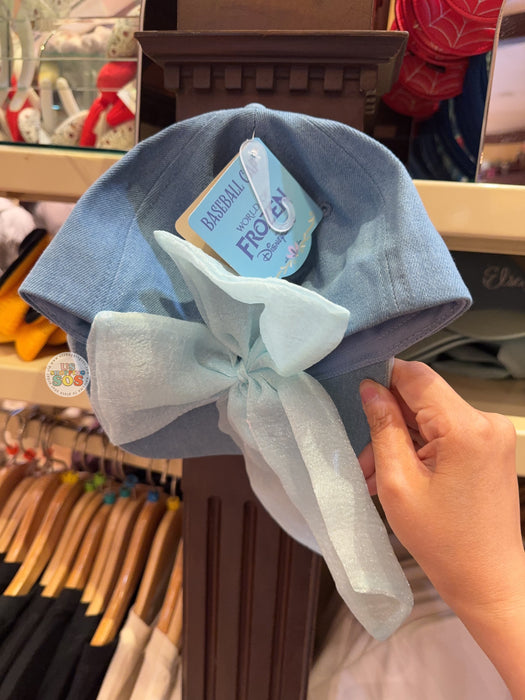 HKDL -  2026 World of Frozen Collection x Elsa Cap/Hat