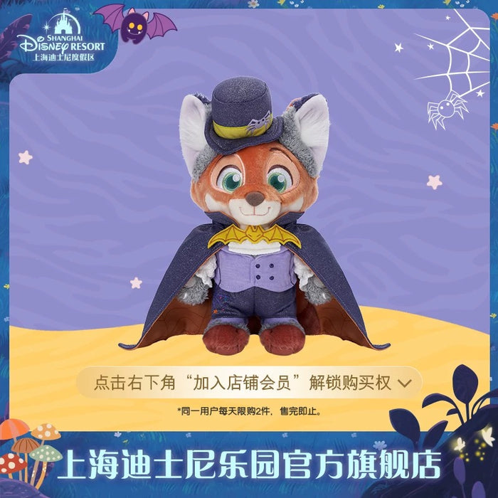 SHDL - 2025 Zootopia Halloween Collection x  Nick Wilde Plush Toy (Release Date: Sept 15, 2025)