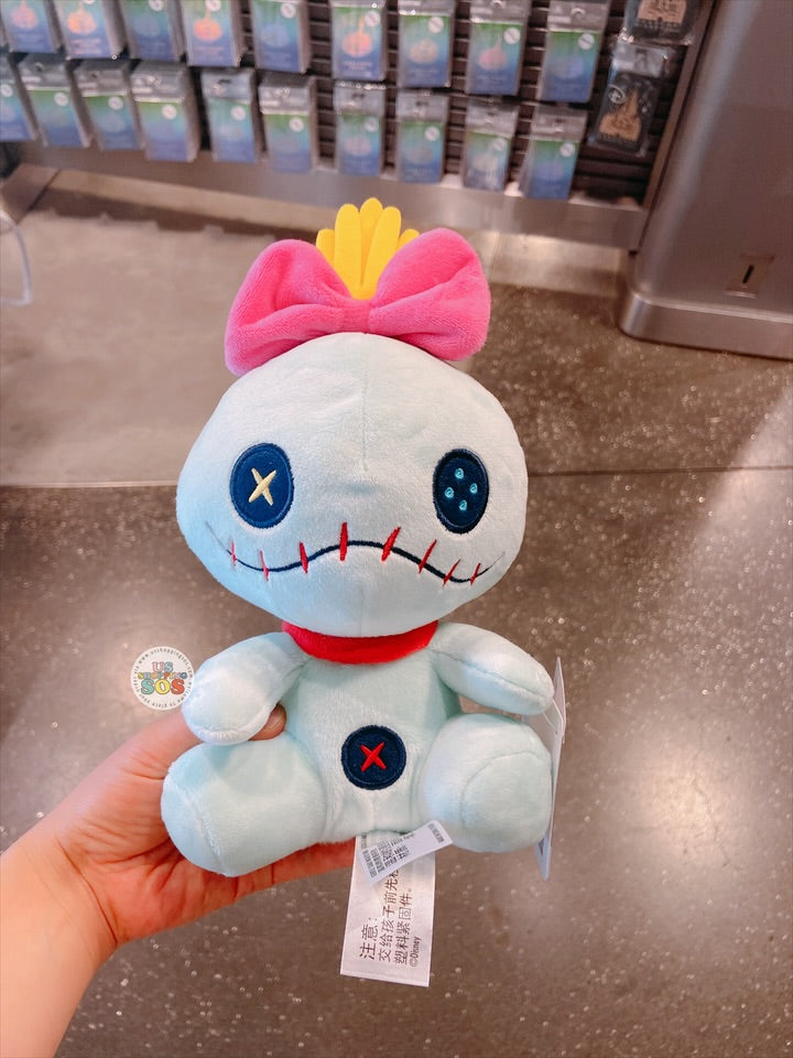 SHDL - Scrump Plush Toy — USShoppingSOS