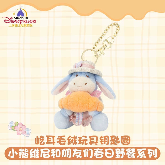 SHDL - 2026 Winnie the Pooh & Friends Spring Picnic Collection x Eeyore "Croissant" Plush Keychain