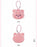 SHDS - 2026 Sakura Collection x Winnie the Pooh Big Face Coin Pouch with Strap (Release Date: Jan 16, 2026)