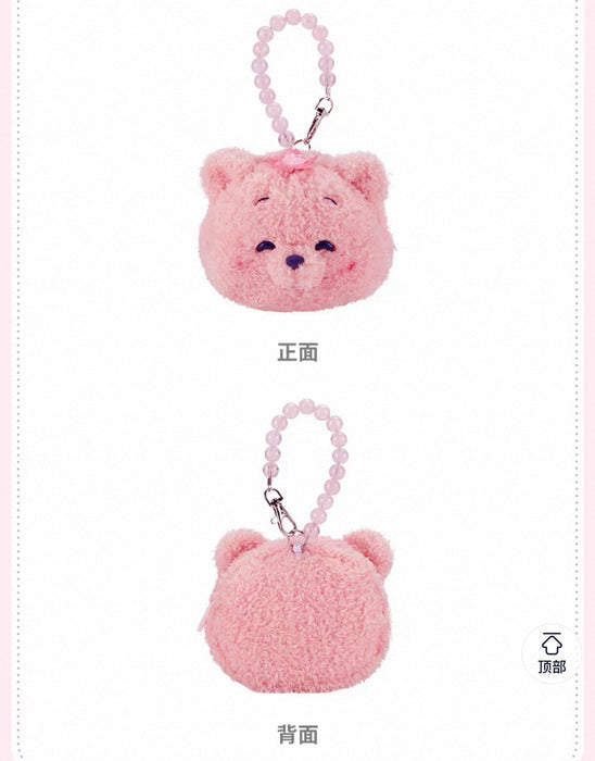 SHDS - 2026 Sakura Collection x Winnie the Pooh Big Face Coin