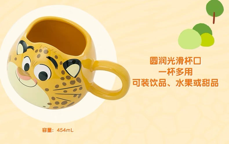 SHDL - Zootopia x Officer Clawhauser Face Shaped Mug