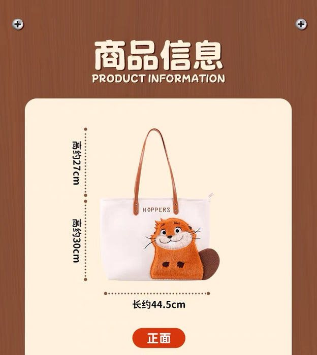 China Exclusive Potdemiel - The Hoppers Tote Bag