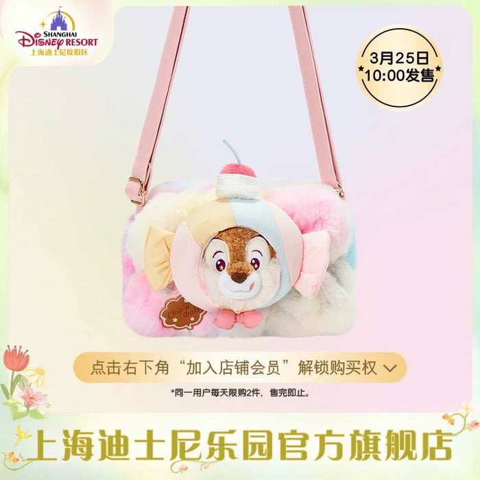 SHDL - Chip & Dale Cotton Candy Dreams Collection x Chip Shoulder Bag