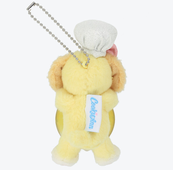 TDR - Duffy & Friends 20th Anniversary: Colorful Happiness x CookieAnn "Sitting" Plush Keychain (Release Date: Apr 8, 2025)