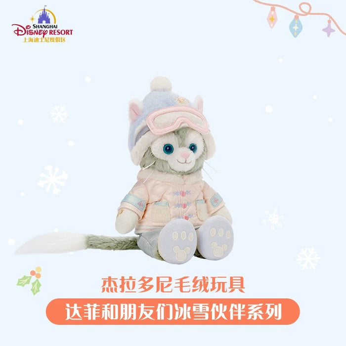 SHDL - 2025 Duffy & Friends Ice & Snow Partner Collection x Gelatoni Plush Toy