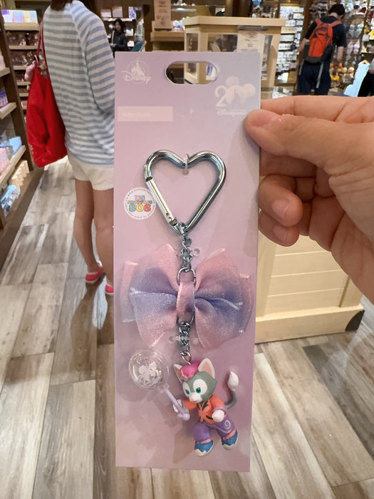 HKDL - 20th Anniversary Grand Celebration - Duffy & Friends Gelatoni Balloon Keychain