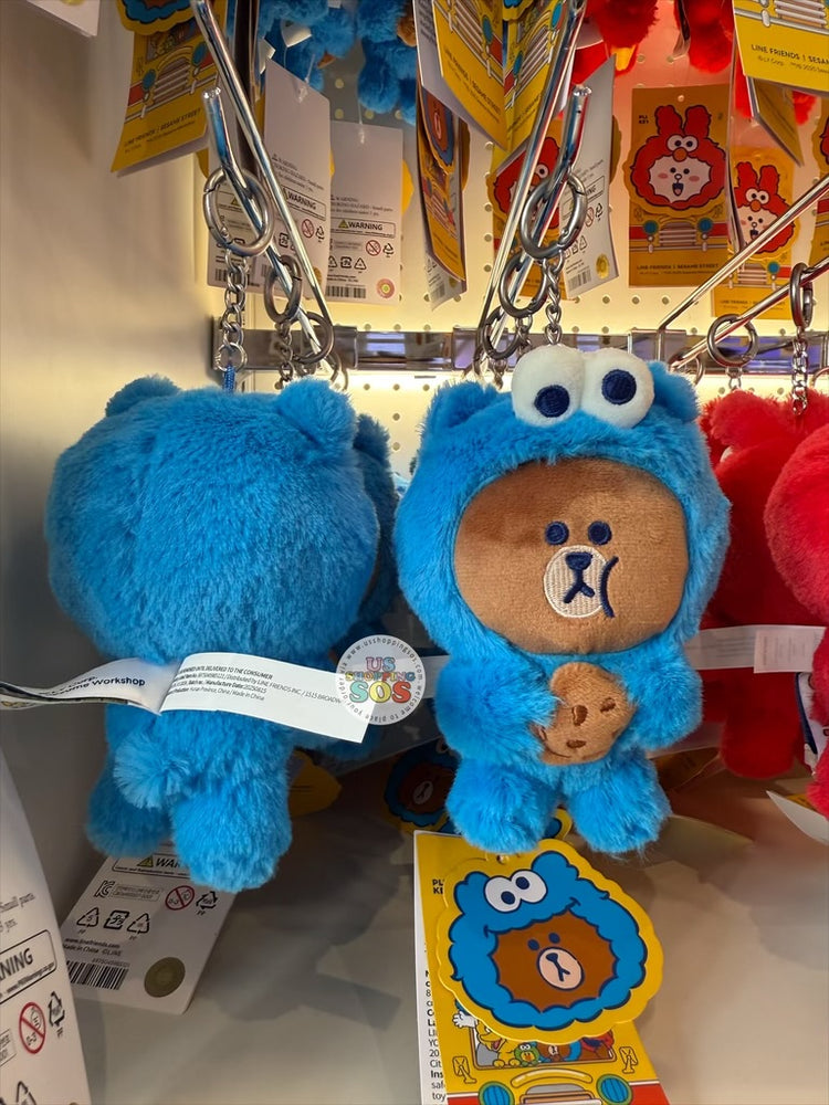 Universal Studios - Line Friends x Sesame Street - Brown Cookie Monster Plush Keychain