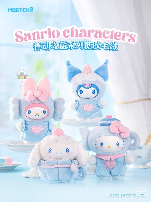 Moetch - Sanrio Characters ‘Blue Flutter Series’ Vinyl Plush Pendant Mystery Blind Box