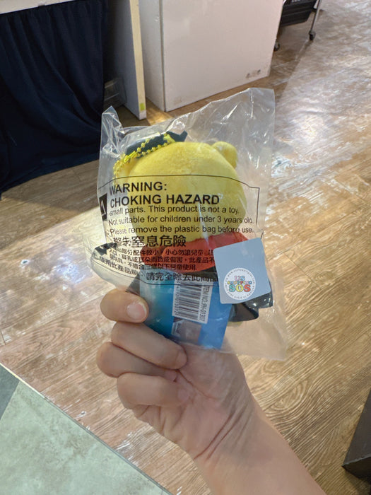 Hong Kong Exclusive - Disney Halloween 2025 Winnie the Pooh Plush Keychain