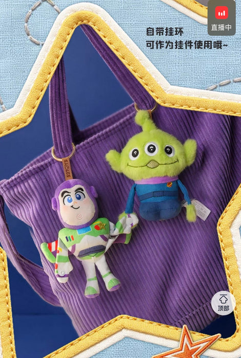 China Exclusive 52 Toys - Toy Story 5 ‘Warm Embrace’ Plush Keychain Blind Box (Release: Jun 18, 2026)