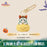 SHDL - 2025 Duffy & Friends Halloween Collection x Gelatoni ‘Pumpkin’ Plush Keychain