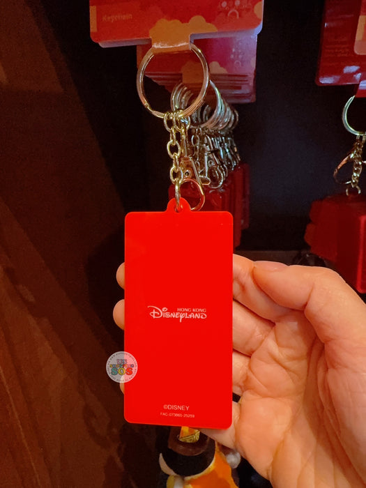 HKDL - 2026 Mickey & Friends Year of the Horse Chinese New Year Collection x Chip & Dale & Clarice Acrylic Shake Shake Keychain