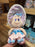 HKDL - 2026 Baby Oysters Shimmering Summer Collection x Baby Oyster Carry Me Bag