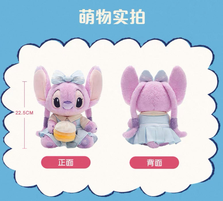 SHDL - Stitch & Angel "Travel in Shanghai" Collection x Angel with Xiao Long Bao Plush Toy