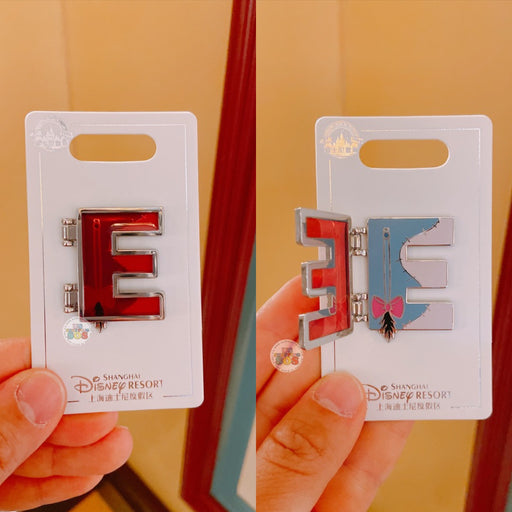 SHDL - Disney Character English Alphabet ‘E’ Eeyore Pin