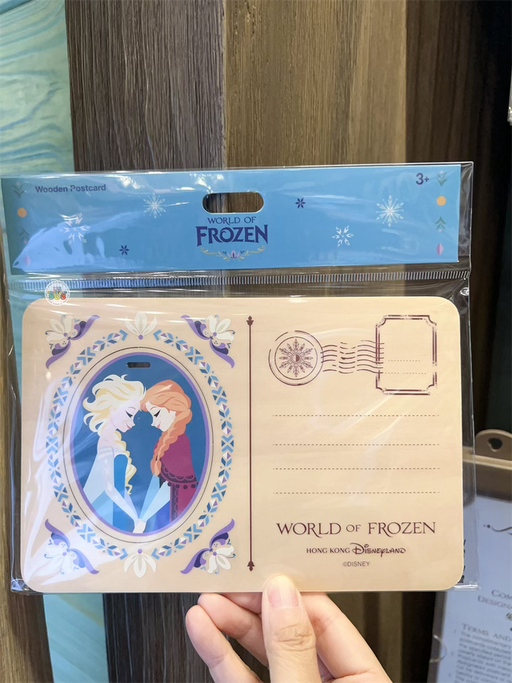 HKDL - World of Frozen Anna & Elsa Wooden Post Card