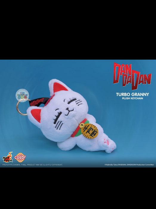 Hot Toy Cosbi - Dandadan Turbo Granny Blind Box Plush Keychain