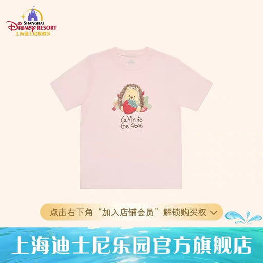 SHDL - 2026 Hedgehog Winnie the Pooh Collection x T Shirt For Adults