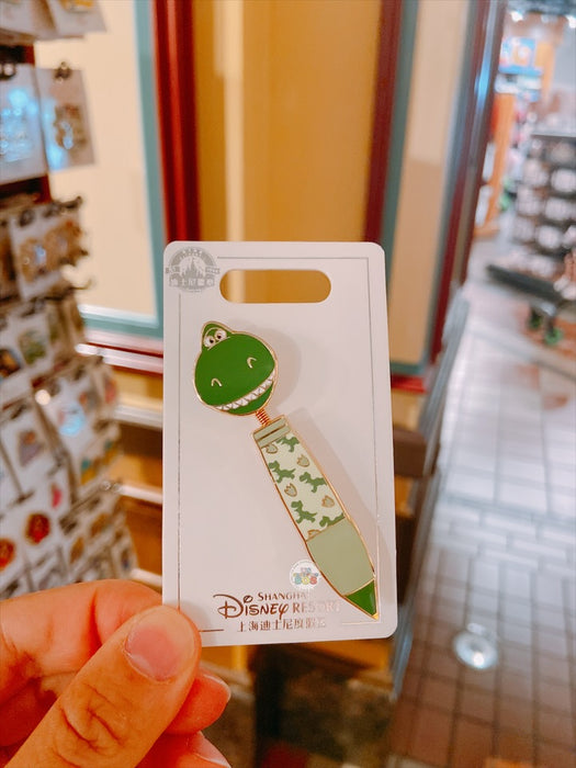 SHDL - Toy Story Rex ‘Shaking Pen" Pin