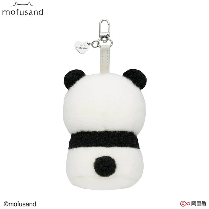 MINISO - Mofusand Multi Animals Costumes Vinyl Plush Keychain Blind Box