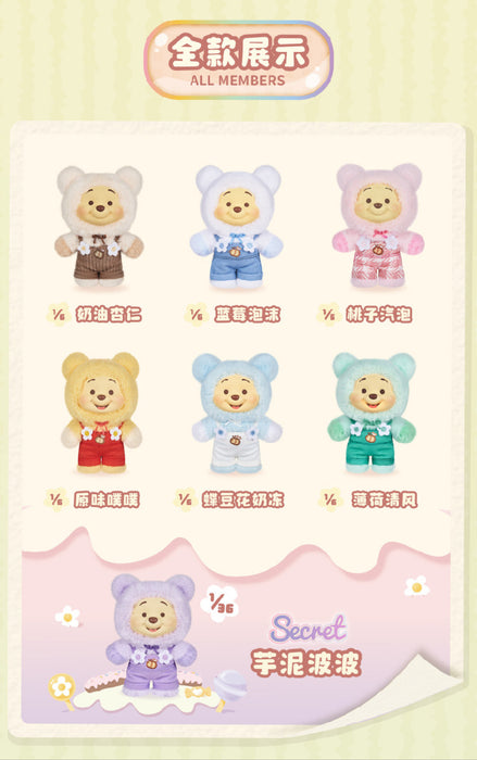 TOPTOY - Disney Winnie the Pooh Fluffy Candy Bear Figure Series Mystery Blind Box