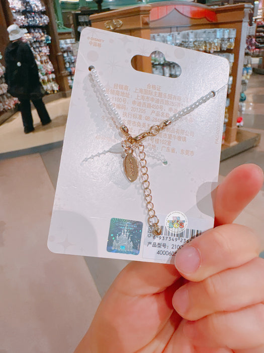 SHDL - 2026 Duffy & Friends Ice Cream Collection x ShellieMay Necklace