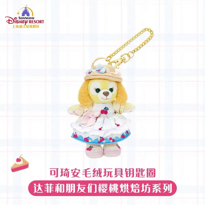 SHDL - 2026 Duffy & Friends Cherry Bakery Collection x CookieAnn Plush Keychain (Release Date: Jul 8, 2026)