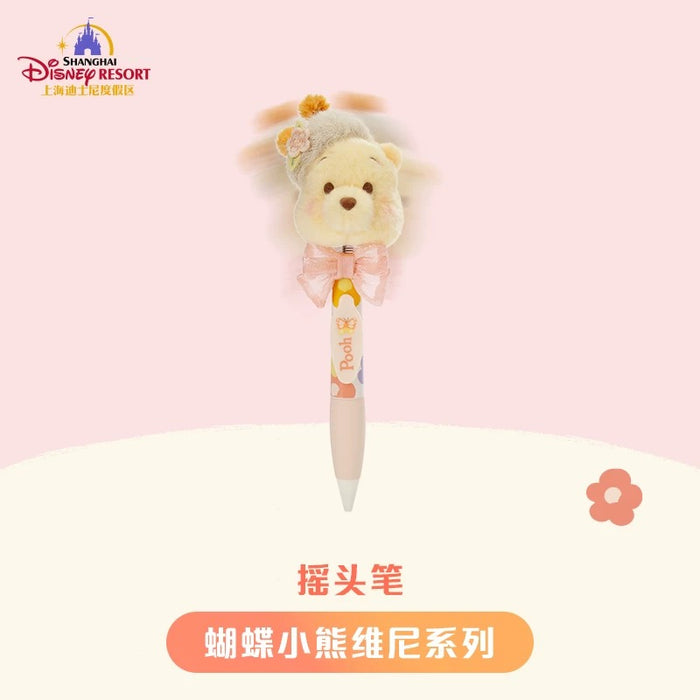 SHDL - Winnie the Pooh with Butterfly Costume Collection x "Shaking Head" Plushy Pen