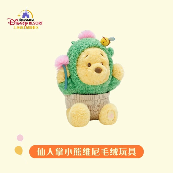 SHDL - Winnie the Pooh "Cactus" Costume Plush Toy