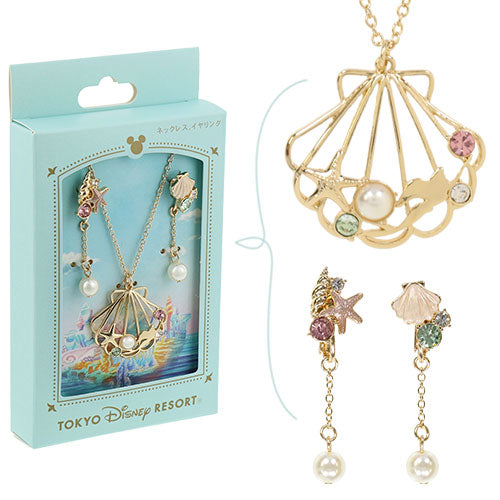 Beautiful ARIEL Seashell Pin from Tokyo Japan Disney Sea TDL- htf Little  Mermaid