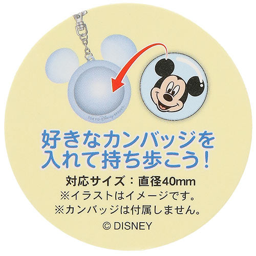 Mickey Badge Holder 