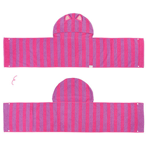 TDR - Cheshire Cat Hooded Towel