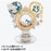 TDR - Tokyo DisneySea 25th Anniversary "Jubilee Rocket" Collection x Chain (Color: Silver)