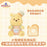 SHDL - 2026 Winnie the Pooh & Friends Spring Picnic Collection x Winnie the Pooh Plush Toy