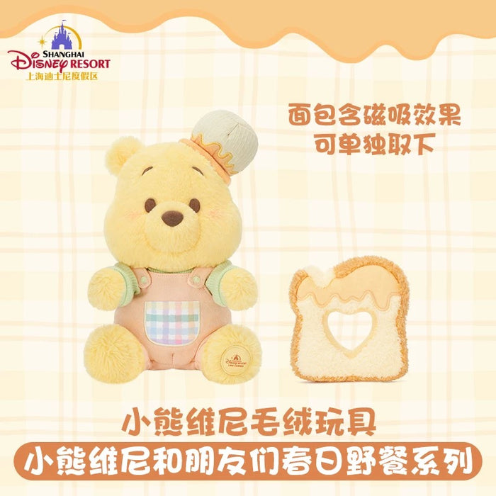 SHDL - 2026 Winnie the Pooh & Friends Spring Picnic Collection x Winnie the Pooh Plush Toy