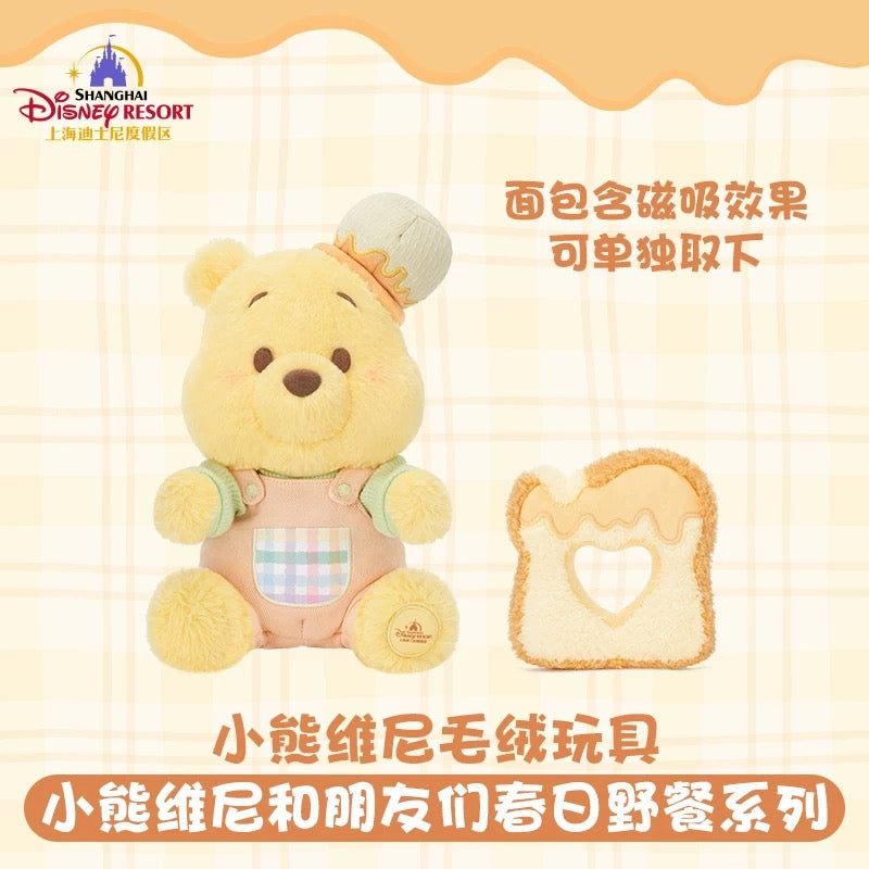 SHDL - 2026 Winnie the Pooh & Friends Spring Picnic Collection x Winnie the Pooh Plush Toy