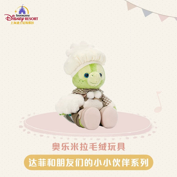 SHDL - Duffy & Friends Little Companions Collection x Olu Mel Plush Toy