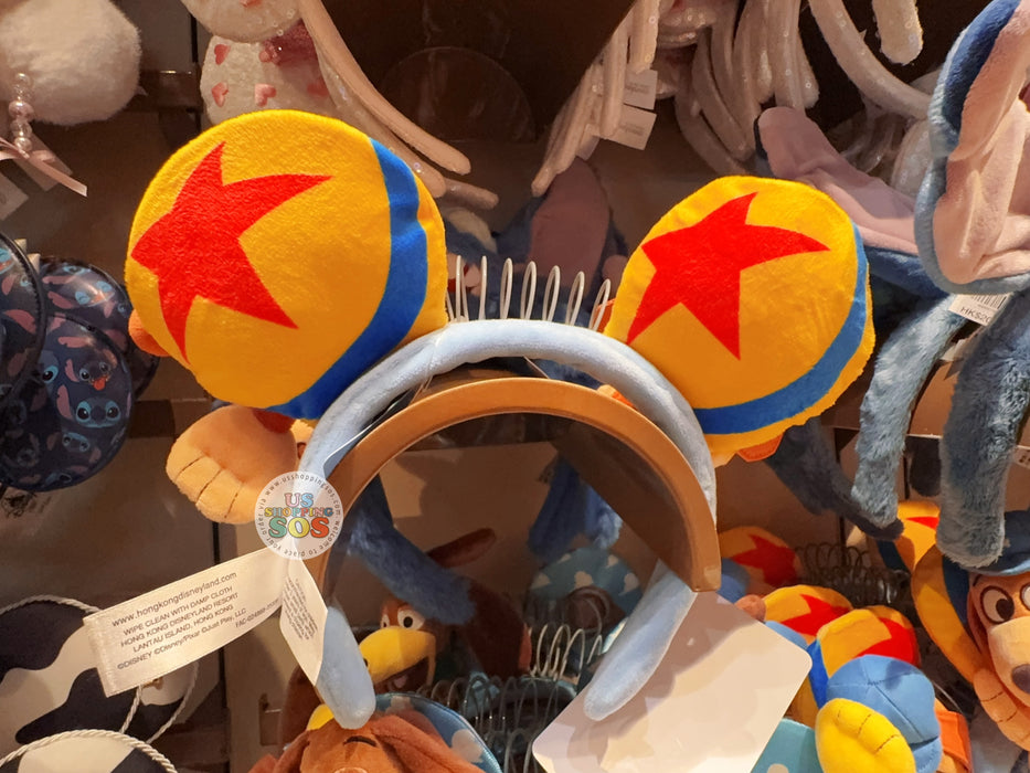 HKDL - Toy Story Slinky Dog & Pixar Ball Ear Headband