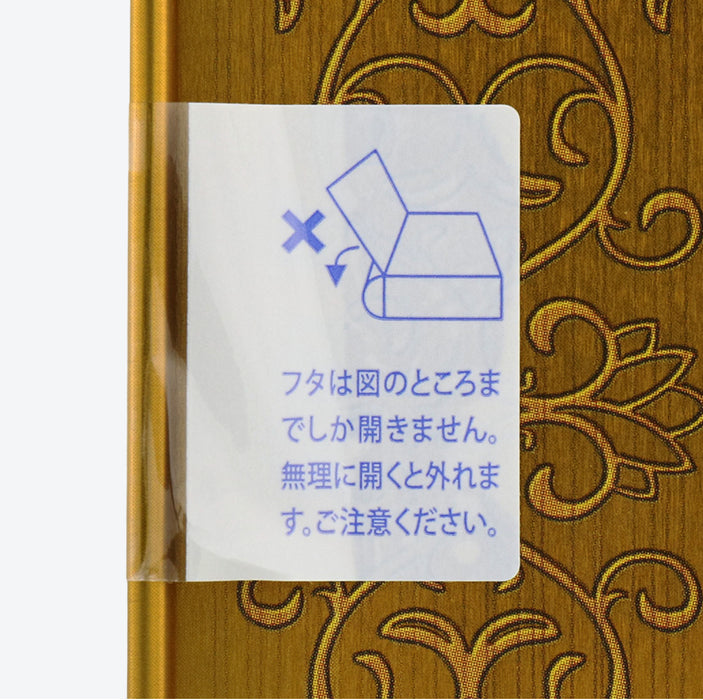 TDR - Fantasy Springs Theme Collection x Chocolate Box Set