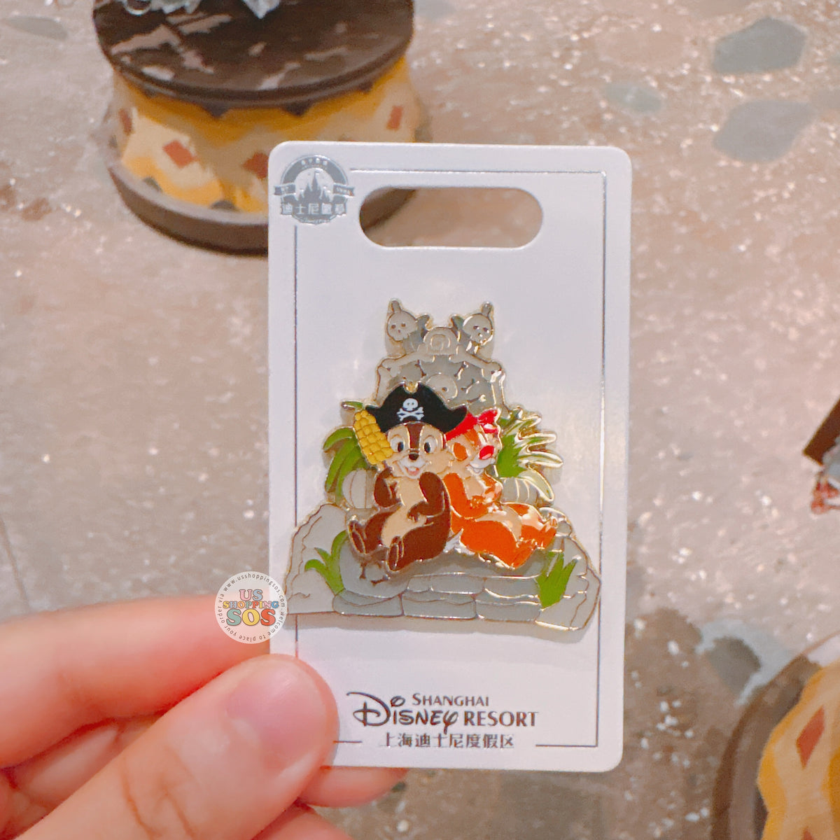 SHDL - 2026 Chip & Dale at Shanghai Disney Resort 