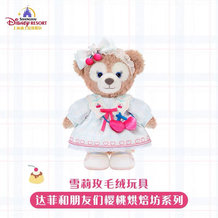 SHDL - 2026 Duffy & Friends Cherry Bakery Collection x ShellieMay Plush Toy (Release Date: Jul 8, 2026)