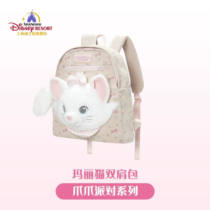 SHDL - Disney Cats "Paw Paw" Party x Marie Backpack