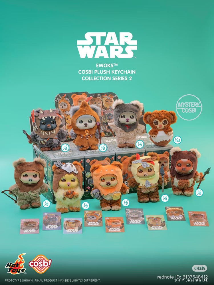 Hot Toy Cosbi - Star Wars Ewok™ Cosbi Plush Keychain Blind Box Series 2 (Release Date: Apr 30, 2026)