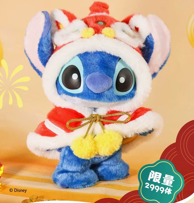 China Exclusive - Lion Dance for Chinese New Year Stitch Figurine Limited Edition 2999